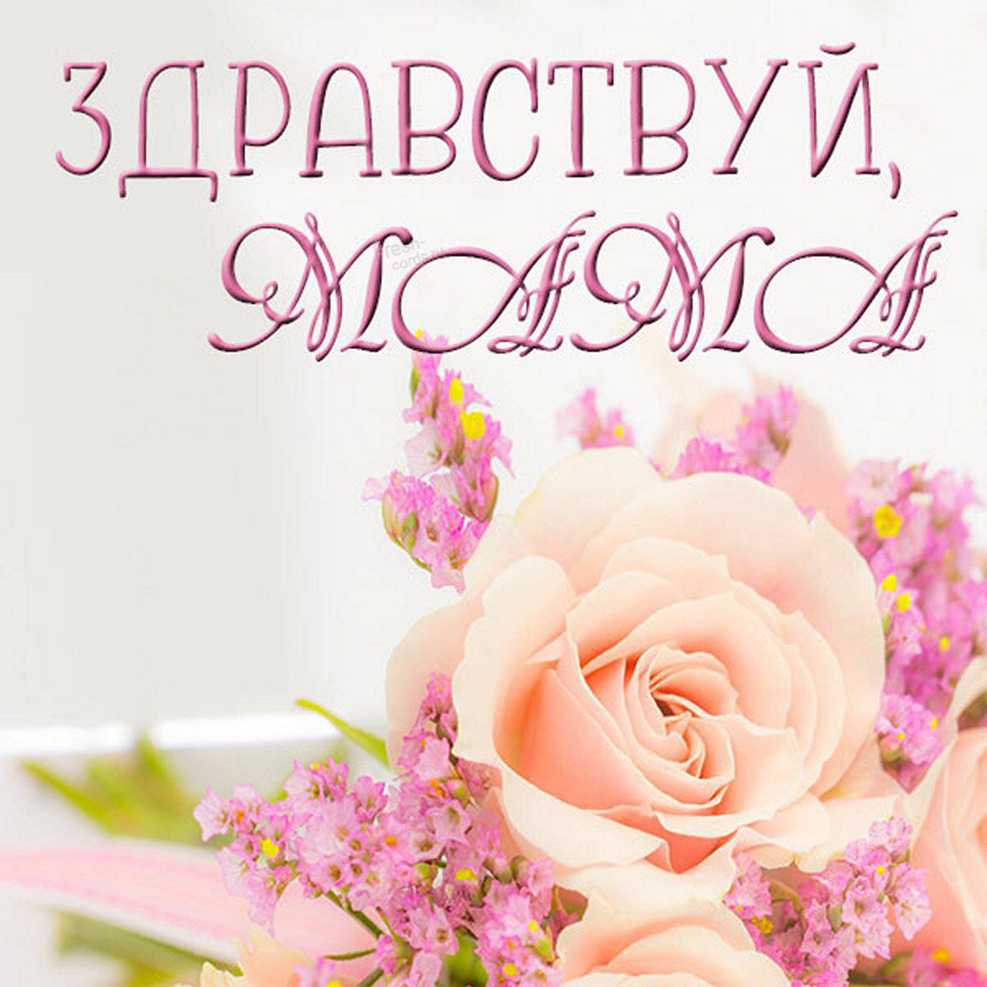 Как смешно поздороваться