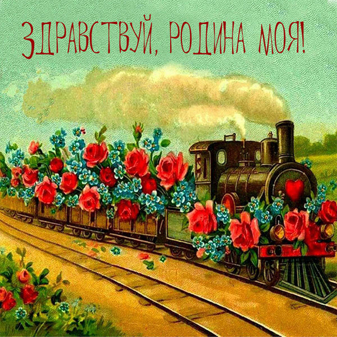 Как смешно поздороваться
