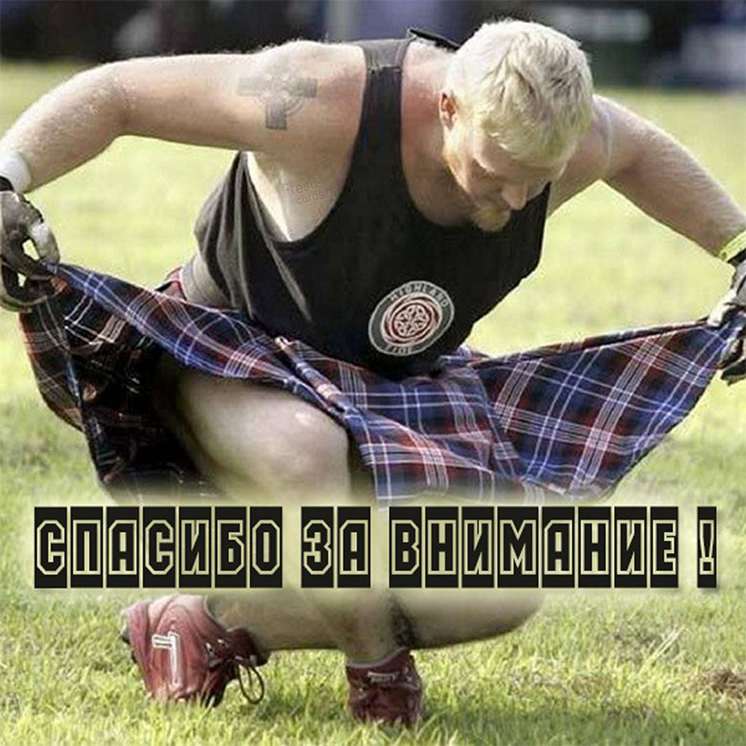 вооот такое спасибо картинка. Смотреть фото вооот такое спасибо картинка. Смотреть картинку вооот такое спасибо картинка. Картинка про вооот такое спасибо картинка. Фото вооот такое спасибо картинка вооот такое спасибо картинка. Смотреть фото вооот такое спасибо картинка. Смотреть картинку вооот такое спасибо картинка. Картинка про вооот такое спасибо картинка. Фото вооот такое спасибо картинка