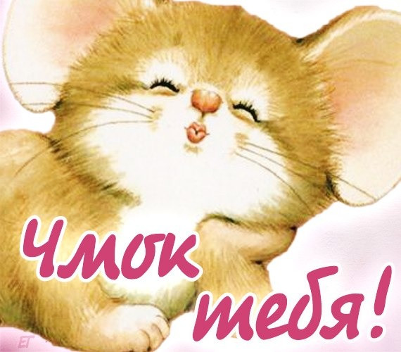 вот так хочу тебя обнять и поцеловать картинки мужчине. Смотреть фото вот так хочу тебя обнять и поцеловать картинки мужчине. Смотреть картинку вот так хочу тебя обнять и поцеловать картинки мужчине. Картинка про вот так хочу тебя обнять и поцеловать картинки мужчине. Фото вот так хочу тебя обнять и поцеловать картинки мужчине вот так хочу тебя обнять и поцеловать картинки мужчине. Смотреть фото вот так хочу тебя обнять и поцеловать картинки мужчине. Смотреть картинку вот так хочу тебя обнять и поцеловать картинки мужчине. Картинка про вот так хочу тебя обнять и поцеловать картинки мужчине. Фото вот так хочу тебя обнять и поцеловать картинки мужчине