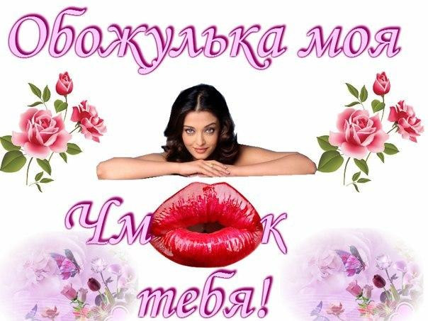 вот так хочу тебя обнять и поцеловать картинки мужчине. Смотреть фото вот так хочу тебя обнять и поцеловать картинки мужчине. Смотреть картинку вот так хочу тебя обнять и поцеловать картинки мужчине. Картинка про вот так хочу тебя обнять и поцеловать картинки мужчине. Фото вот так хочу тебя обнять и поцеловать картинки мужчине вот так хочу тебя обнять и поцеловать картинки мужчине. Смотреть фото вот так хочу тебя обнять и поцеловать картинки мужчине. Смотреть картинку вот так хочу тебя обнять и поцеловать картинки мужчине. Картинка про вот так хочу тебя обнять и поцеловать картинки мужчине. Фото вот так хочу тебя обнять и поцеловать картинки мужчине