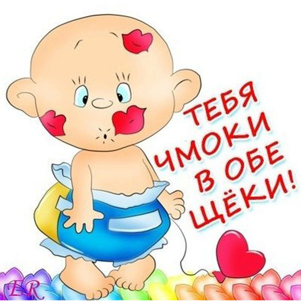 вот так хочу тебя обнять и поцеловать картинки мужчине. Смотреть фото вот так хочу тебя обнять и поцеловать картинки мужчине. Смотреть картинку вот так хочу тебя обнять и поцеловать картинки мужчине. Картинка про вот так хочу тебя обнять и поцеловать картинки мужчине. Фото вот так хочу тебя обнять и поцеловать картинки мужчине вот так хочу тебя обнять и поцеловать картинки мужчине. Смотреть фото вот так хочу тебя обнять и поцеловать картинки мужчине. Смотреть картинку вот так хочу тебя обнять и поцеловать картинки мужчине. Картинка про вот так хочу тебя обнять и поцеловать картинки мужчине. Фото вот так хочу тебя обнять и поцеловать картинки мужчине