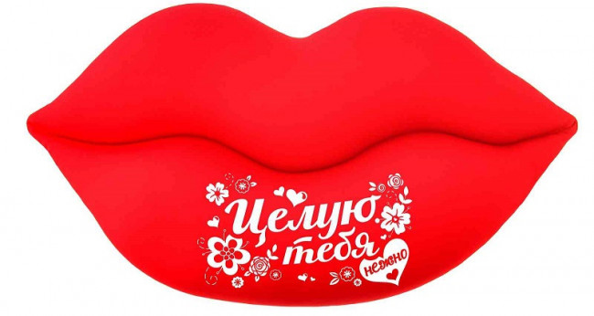 вот так хочу тебя обнять и поцеловать картинки мужчине. Смотреть фото вот так хочу тебя обнять и поцеловать картинки мужчине. Смотреть картинку вот так хочу тебя обнять и поцеловать картинки мужчине. Картинка про вот так хочу тебя обнять и поцеловать картинки мужчине. Фото вот так хочу тебя обнять и поцеловать картинки мужчине вот так хочу тебя обнять и поцеловать картинки мужчине. Смотреть фото вот так хочу тебя обнять и поцеловать картинки мужчине. Смотреть картинку вот так хочу тебя обнять и поцеловать картинки мужчине. Картинка про вот так хочу тебя обнять и поцеловать картинки мужчине. Фото вот так хочу тебя обнять и поцеловать картинки мужчине