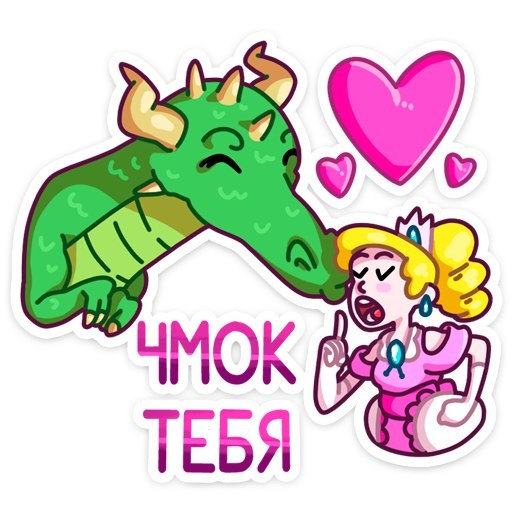 вот так хочу тебя обнять и поцеловать картинки мужчине. Смотреть фото вот так хочу тебя обнять и поцеловать картинки мужчине. Смотреть картинку вот так хочу тебя обнять и поцеловать картинки мужчине. Картинка про вот так хочу тебя обнять и поцеловать картинки мужчине. Фото вот так хочу тебя обнять и поцеловать картинки мужчине вот так хочу тебя обнять и поцеловать картинки мужчине. Смотреть фото вот так хочу тебя обнять и поцеловать картинки мужчине. Смотреть картинку вот так хочу тебя обнять и поцеловать картинки мужчине. Картинка про вот так хочу тебя обнять и поцеловать картинки мужчине. Фото вот так хочу тебя обнять и поцеловать картинки мужчине