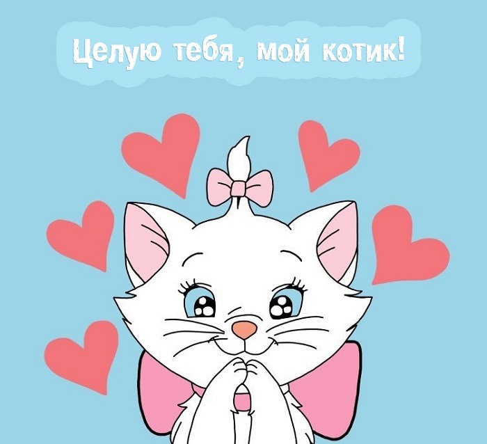 вот так хочу тебя обнять и поцеловать картинки мужчине. Смотреть фото вот так хочу тебя обнять и поцеловать картинки мужчине. Смотреть картинку вот так хочу тебя обнять и поцеловать картинки мужчине. Картинка про вот так хочу тебя обнять и поцеловать картинки мужчине. Фото вот так хочу тебя обнять и поцеловать картинки мужчине вот так хочу тебя обнять и поцеловать картинки мужчине. Смотреть фото вот так хочу тебя обнять и поцеловать картинки мужчине. Смотреть картинку вот так хочу тебя обнять и поцеловать картинки мужчине. Картинка про вот так хочу тебя обнять и поцеловать картинки мужчине. Фото вот так хочу тебя обнять и поцеловать картинки мужчине