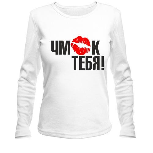 вот так хочу тебя обнять и поцеловать картинки мужчине. Смотреть фото вот так хочу тебя обнять и поцеловать картинки мужчине. Смотреть картинку вот так хочу тебя обнять и поцеловать картинки мужчине. Картинка про вот так хочу тебя обнять и поцеловать картинки мужчине. Фото вот так хочу тебя обнять и поцеловать картинки мужчине вот так хочу тебя обнять и поцеловать картинки мужчине. Смотреть фото вот так хочу тебя обнять и поцеловать картинки мужчине. Смотреть картинку вот так хочу тебя обнять и поцеловать картинки мужчине. Картинка про вот так хочу тебя обнять и поцеловать картинки мужчине. Фото вот так хочу тебя обнять и поцеловать картинки мужчине