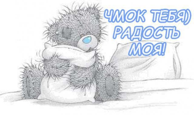 вот так хочу тебя обнять и поцеловать картинки мужчине. Смотреть фото вот так хочу тебя обнять и поцеловать картинки мужчине. Смотреть картинку вот так хочу тебя обнять и поцеловать картинки мужчине. Картинка про вот так хочу тебя обнять и поцеловать картинки мужчине. Фото вот так хочу тебя обнять и поцеловать картинки мужчине вот так хочу тебя обнять и поцеловать картинки мужчине. Смотреть фото вот так хочу тебя обнять и поцеловать картинки мужчине. Смотреть картинку вот так хочу тебя обнять и поцеловать картинки мужчине. Картинка про вот так хочу тебя обнять и поцеловать картинки мужчине. Фото вот так хочу тебя обнять и поцеловать картинки мужчине