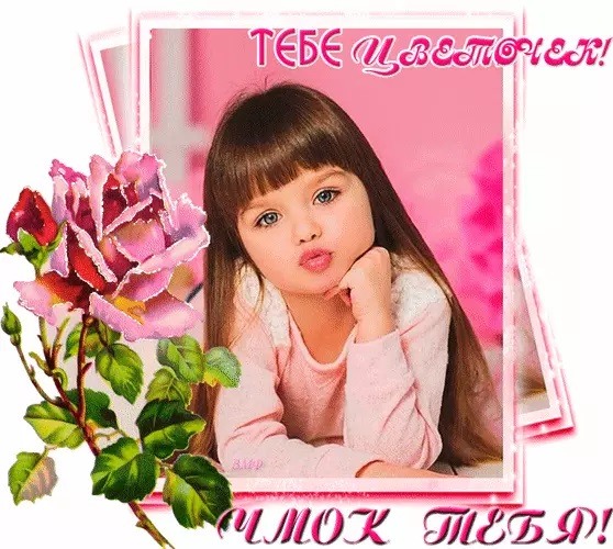 вот так хочу тебя обнять и поцеловать картинки мужчине. Смотреть фото вот так хочу тебя обнять и поцеловать картинки мужчине. Смотреть картинку вот так хочу тебя обнять и поцеловать картинки мужчине. Картинка про вот так хочу тебя обнять и поцеловать картинки мужчине. Фото вот так хочу тебя обнять и поцеловать картинки мужчине вот так хочу тебя обнять и поцеловать картинки мужчине. Смотреть фото вот так хочу тебя обнять и поцеловать картинки мужчине. Смотреть картинку вот так хочу тебя обнять и поцеловать картинки мужчине. Картинка про вот так хочу тебя обнять и поцеловать картинки мужчине. Фото вот так хочу тебя обнять и поцеловать картинки мужчине