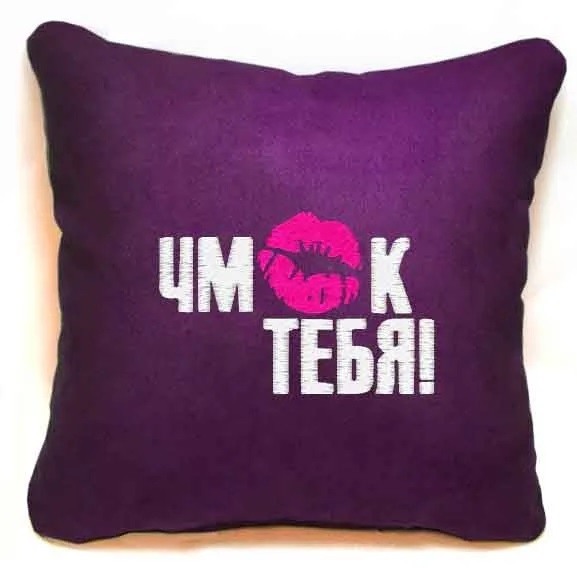 вот так хочу тебя обнять и поцеловать картинки мужчине. Смотреть фото вот так хочу тебя обнять и поцеловать картинки мужчине. Смотреть картинку вот так хочу тебя обнять и поцеловать картинки мужчине. Картинка про вот так хочу тебя обнять и поцеловать картинки мужчине. Фото вот так хочу тебя обнять и поцеловать картинки мужчине вот так хочу тебя обнять и поцеловать картинки мужчине. Смотреть фото вот так хочу тебя обнять и поцеловать картинки мужчине. Смотреть картинку вот так хочу тебя обнять и поцеловать картинки мужчине. Картинка про вот так хочу тебя обнять и поцеловать картинки мужчине. Фото вот так хочу тебя обнять и поцеловать картинки мужчине