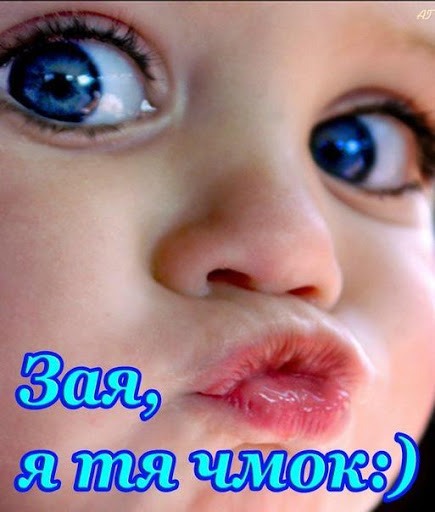 вот так хочу тебя обнять и поцеловать картинки мужчине. Смотреть фото вот так хочу тебя обнять и поцеловать картинки мужчине. Смотреть картинку вот так хочу тебя обнять и поцеловать картинки мужчине. Картинка про вот так хочу тебя обнять и поцеловать картинки мужчине. Фото вот так хочу тебя обнять и поцеловать картинки мужчине вот так хочу тебя обнять и поцеловать картинки мужчине. Смотреть фото вот так хочу тебя обнять и поцеловать картинки мужчине. Смотреть картинку вот так хочу тебя обнять и поцеловать картинки мужчине. Картинка про вот так хочу тебя обнять и поцеловать картинки мужчине. Фото вот так хочу тебя обнять и поцеловать картинки мужчине