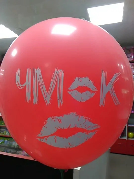 вот так хочу тебя обнять и поцеловать картинки мужчине. Смотреть фото вот так хочу тебя обнять и поцеловать картинки мужчине. Смотреть картинку вот так хочу тебя обнять и поцеловать картинки мужчине. Картинка про вот так хочу тебя обнять и поцеловать картинки мужчине. Фото вот так хочу тебя обнять и поцеловать картинки мужчине вот так хочу тебя обнять и поцеловать картинки мужчине. Смотреть фото вот так хочу тебя обнять и поцеловать картинки мужчине. Смотреть картинку вот так хочу тебя обнять и поцеловать картинки мужчине. Картинка про вот так хочу тебя обнять и поцеловать картинки мужчине. Фото вот так хочу тебя обнять и поцеловать картинки мужчине