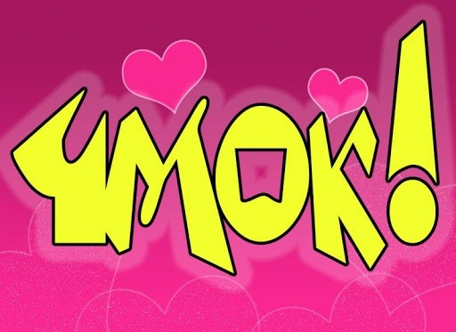 вот так хочу тебя обнять и поцеловать картинки мужчине. Смотреть фото вот так хочу тебя обнять и поцеловать картинки мужчине. Смотреть картинку вот так хочу тебя обнять и поцеловать картинки мужчине. Картинка про вот так хочу тебя обнять и поцеловать картинки мужчине. Фото вот так хочу тебя обнять и поцеловать картинки мужчине вот так хочу тебя обнять и поцеловать картинки мужчине. Смотреть фото вот так хочу тебя обнять и поцеловать картинки мужчине. Смотреть картинку вот так хочу тебя обнять и поцеловать картинки мужчине. Картинка про вот так хочу тебя обнять и поцеловать картинки мужчине. Фото вот так хочу тебя обнять и поцеловать картинки мужчине