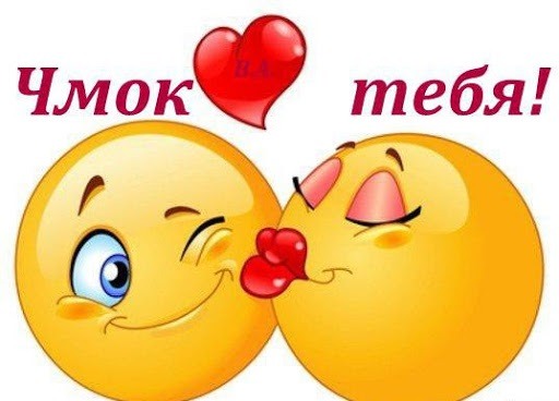 вот так хочу тебя обнять и поцеловать картинки мужчине. Смотреть фото вот так хочу тебя обнять и поцеловать картинки мужчине. Смотреть картинку вот так хочу тебя обнять и поцеловать картинки мужчине. Картинка про вот так хочу тебя обнять и поцеловать картинки мужчине. Фото вот так хочу тебя обнять и поцеловать картинки мужчине вот так хочу тебя обнять и поцеловать картинки мужчине. Смотреть фото вот так хочу тебя обнять и поцеловать картинки мужчине. Смотреть картинку вот так хочу тебя обнять и поцеловать картинки мужчине. Картинка про вот так хочу тебя обнять и поцеловать картинки мужчине. Фото вот так хочу тебя обнять и поцеловать картинки мужчине