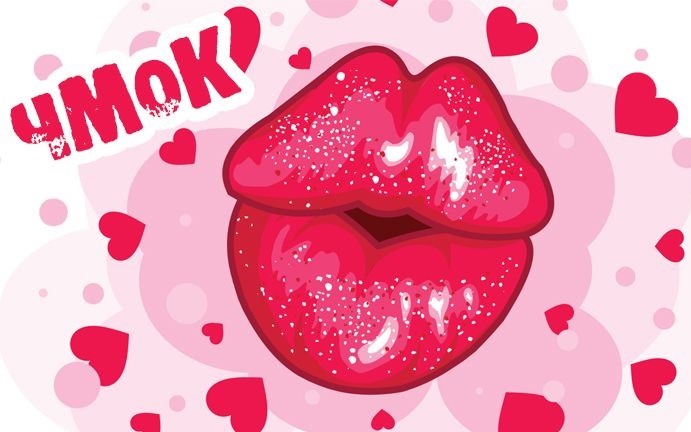 вот так хочу тебя обнять и поцеловать картинки мужчине. Смотреть фото вот так хочу тебя обнять и поцеловать картинки мужчине. Смотреть картинку вот так хочу тебя обнять и поцеловать картинки мужчине. Картинка про вот так хочу тебя обнять и поцеловать картинки мужчине. Фото вот так хочу тебя обнять и поцеловать картинки мужчине вот так хочу тебя обнять и поцеловать картинки мужчине. Смотреть фото вот так хочу тебя обнять и поцеловать картинки мужчине. Смотреть картинку вот так хочу тебя обнять и поцеловать картинки мужчине. Картинка про вот так хочу тебя обнять и поцеловать картинки мужчине. Фото вот так хочу тебя обнять и поцеловать картинки мужчине