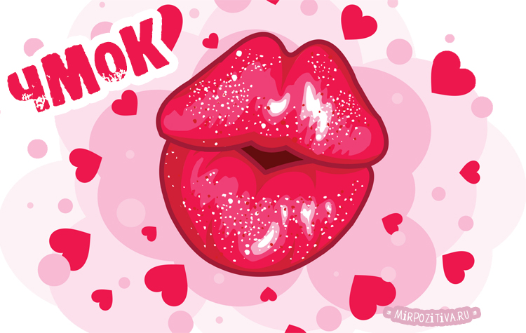 вот так хочу тебя обнять и поцеловать картинки мужчине. Смотреть фото вот так хочу тебя обнять и поцеловать картинки мужчине. Смотреть картинку вот так хочу тебя обнять и поцеловать картинки мужчине. Картинка про вот так хочу тебя обнять и поцеловать картинки мужчине. Фото вот так хочу тебя обнять и поцеловать картинки мужчине вот так хочу тебя обнять и поцеловать картинки мужчине. Смотреть фото вот так хочу тебя обнять и поцеловать картинки мужчине. Смотреть картинку вот так хочу тебя обнять и поцеловать картинки мужчине. Картинка про вот так хочу тебя обнять и поцеловать картинки мужчине. Фото вот так хочу тебя обнять и поцеловать картинки мужчине