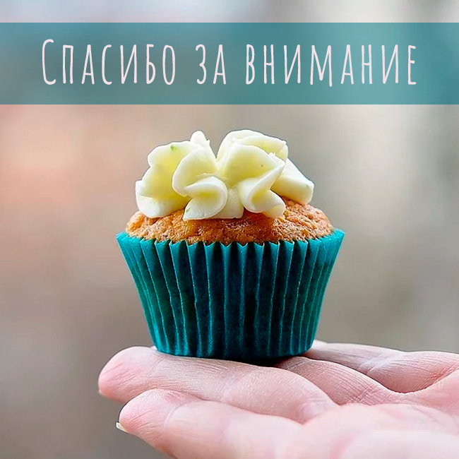 вооот такое спасибо картинка. Смотреть фото вооот такое спасибо картинка. Смотреть картинку вооот такое спасибо картинка. Картинка про вооот такое спасибо картинка. Фото вооот такое спасибо картинка вооот такое спасибо картинка. Смотреть фото вооот такое спасибо картинка. Смотреть картинку вооот такое спасибо картинка. Картинка про вооот такое спасибо картинка. Фото вооот такое спасибо картинка