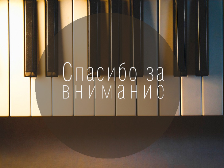 вооот такое спасибо картинка. Смотреть фото вооот такое спасибо картинка. Смотреть картинку вооот такое спасибо картинка. Картинка про вооот такое спасибо картинка. Фото вооот такое спасибо картинка вооот такое спасибо картинка. Смотреть фото вооот такое спасибо картинка. Смотреть картинку вооот такое спасибо картинка. Картинка про вооот такое спасибо картинка. Фото вооот такое спасибо картинка