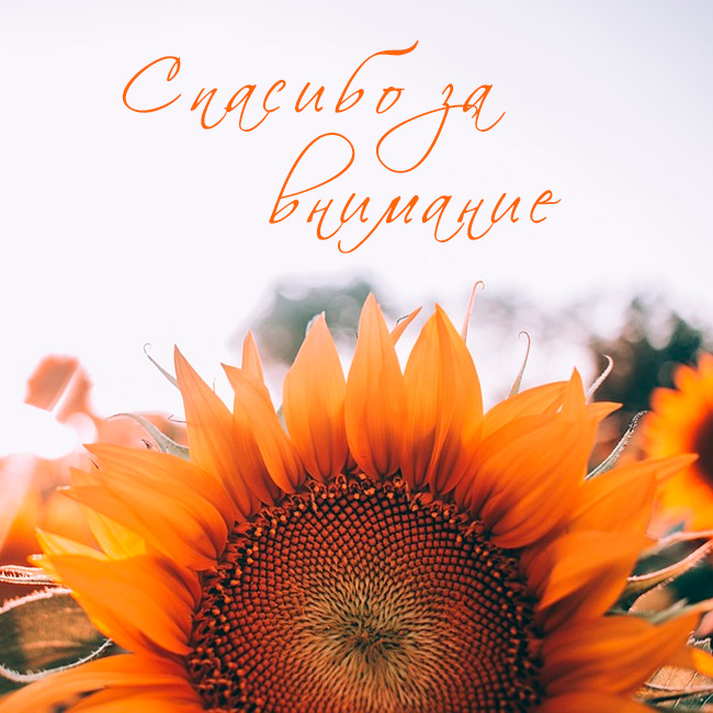 вооот такое спасибо картинка. Смотреть фото вооот такое спасибо картинка. Смотреть картинку вооот такое спасибо картинка. Картинка про вооот такое спасибо картинка. Фото вооот такое спасибо картинка вооот такое спасибо картинка. Смотреть фото вооот такое спасибо картинка. Смотреть картинку вооот такое спасибо картинка. Картинка про вооот такое спасибо картинка. Фото вооот такое спасибо картинка