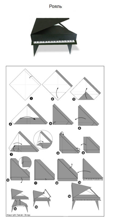 Оригами из бумаги для начинающих. 43 самых легких поделки