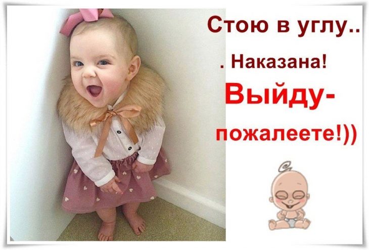 Никому не здрасти картинки