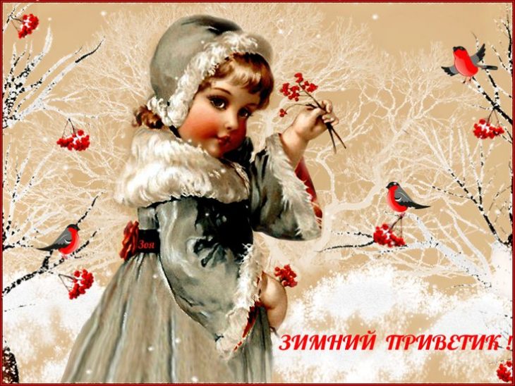 Как смешно поздороваться