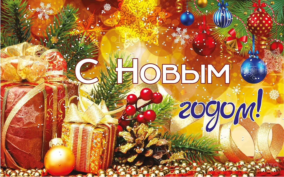 360 Красивых Картинок "С Новым Годом 2023" (кролика и кота )